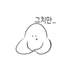 生音ステッカー（個別スタンプ：6）