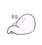 生音ステッカー（個別スタンプ：7）