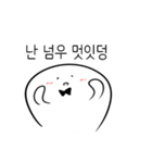 生音ステッカー（個別スタンプ：22）