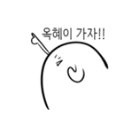 生音ステッカー（個別スタンプ：25）