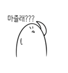 生音ステッカー（個別スタンプ：26）