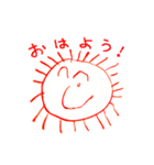 ちびズおえかき（個別スタンプ：1）