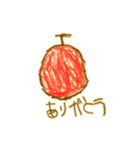 ちびズおえかき（個別スタンプ：3）