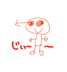 ちびズおえかき（個別スタンプ：4）