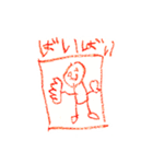 ちびズおえかき（個別スタンプ：6）