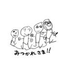 ちびズおえかき（個別スタンプ：9）