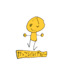 ちびズおえかき（個別スタンプ：11）