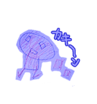 ちびズおえかき（個別スタンプ：13）