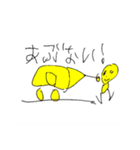 ちびズおえかき（個別スタンプ：14）