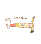 ちびズおえかき（個別スタンプ：15）