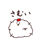走るニワトリ。（個別スタンプ：2）