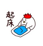 走るニワトリ。（個別スタンプ：3）