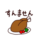 走るニワトリ。（個別スタンプ：5）