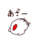 走るニワトリ。（個別スタンプ：6）