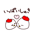 走るニワトリ。（個別スタンプ：8）