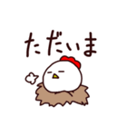 走るニワトリ。（個別スタンプ：10）