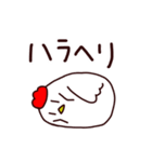 走るニワトリ。（個別スタンプ：13）