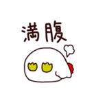 走るニワトリ。（個別スタンプ：14）