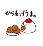 走るニワトリ。（個別スタンプ：15）