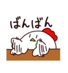 走るニワトリ。（個別スタンプ：16）