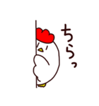 走るニワトリ。（個別スタンプ：17）