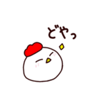 走るニワトリ。（個別スタンプ：18）