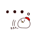 走るニワトリ。（個別スタンプ：19）