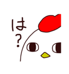 走るニワトリ。（個別スタンプ：20）