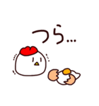 走るニワトリ。（個別スタンプ：26）