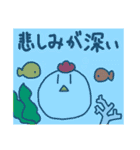 走るニワトリ。（個別スタンプ：27）
