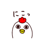 走るニワトリ。（個別スタンプ：29）