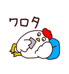 走るニワトリ。（個別スタンプ：30）