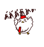 走るニワトリ。（個別スタンプ：33）