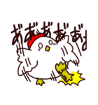走るニワトリ。（個別スタンプ：34）