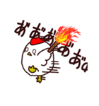 走るニワトリ。（個別スタンプ：36）