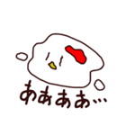 走るニワトリ。（個別スタンプ：39）