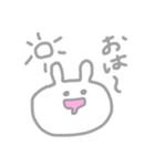 ぶきようなうさぎ（個別スタンプ：1）