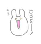 ぶきようなうさぎ（個別スタンプ：11）