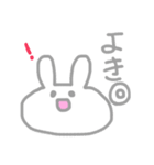 ぶきようなうさぎ（個別スタンプ：15）