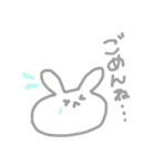 ぶきようなうさぎ（個別スタンプ：16）