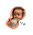 茉莉ちゃんスタンプ！（個別スタンプ：2）