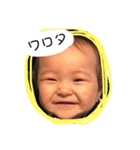 茉莉ちゃんスタンプ！（個別スタンプ：3）