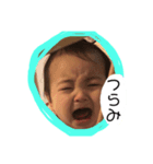 茉莉ちゃんスタンプ！（個別スタンプ：5）