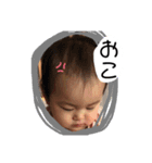茉莉ちゃんスタンプ！（個別スタンプ：6）