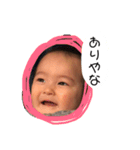 茉莉ちゃんスタンプ！（個別スタンプ：7）