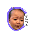 茉莉ちゃんスタンプ！（個別スタンプ：8）