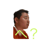 元気森森スタンプ（個別スタンプ：1）