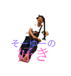 元気森森スタンプ（個別スタンプ：3）