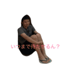 元気森森スタンプ（個別スタンプ：5）