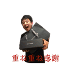 元気森森スタンプ（個別スタンプ：13）